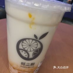 郴州美食探秘 | 鮮之醇步步高店的椰子芒果爽 一口清涼，滿嘴熱帶風情