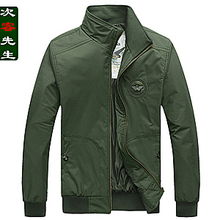 空軍一號(hào)男夾克 39.9元包郵，潮男春季薄款外套性價(jià)比之選